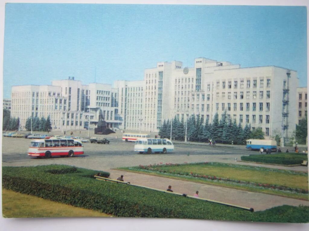 Беларусь в 1993 году