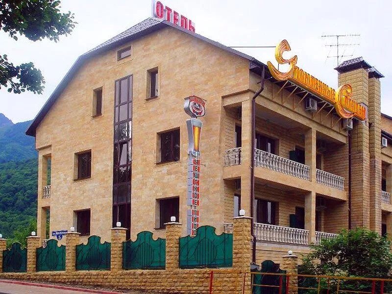 утомлённые солнцем красная поляна отель. утомленные солнцем гостиница сочи. утомленные солнцем сочи. утомленные солнцем красная поляна отель 3. утомленные солнцем сочи.