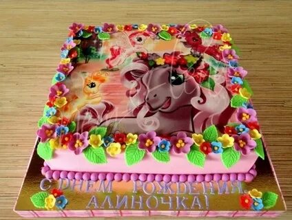 Торт 2014 отзывы