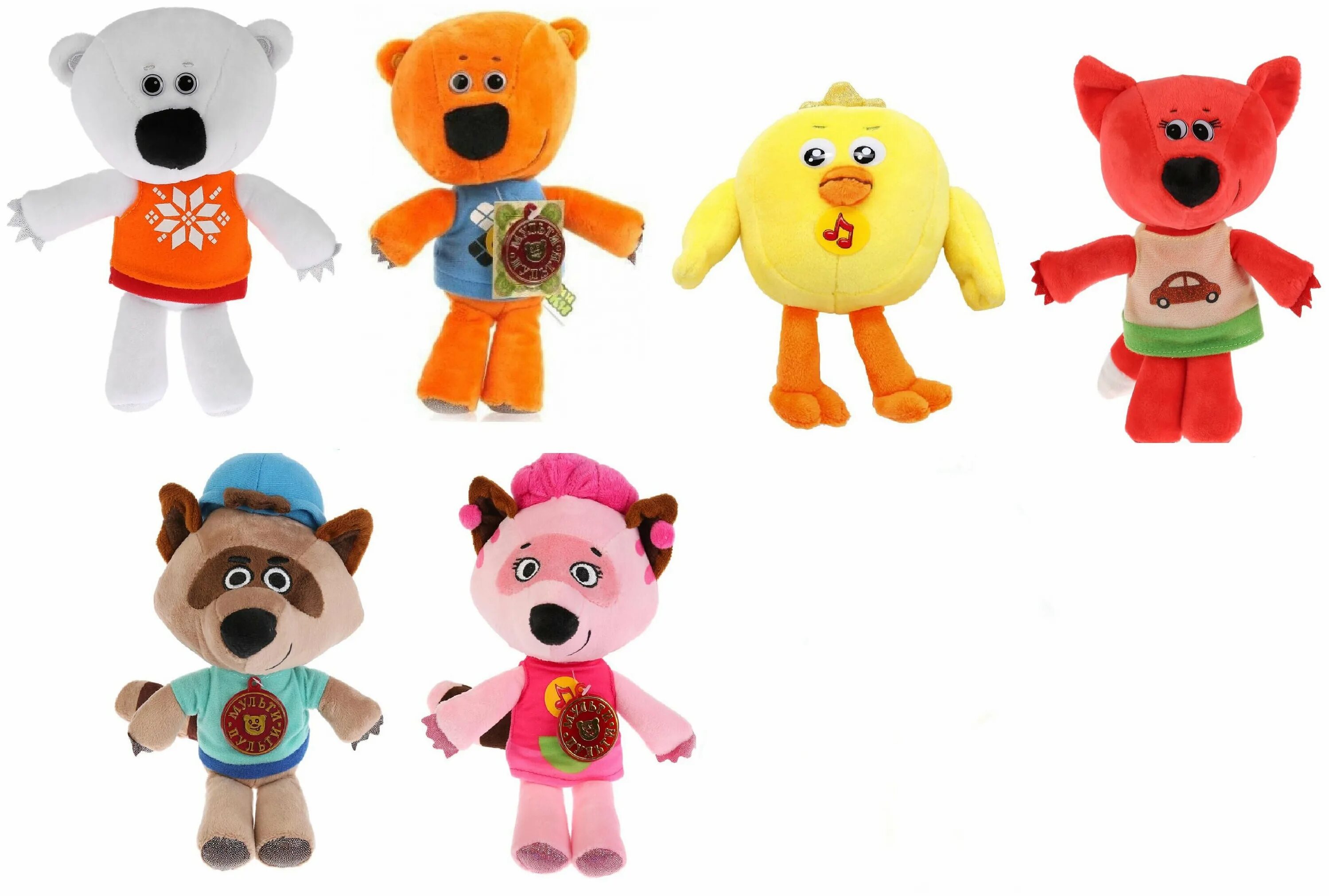 мягкая игрушка смолтойс мимимишки тучка 50 см. про игрушечных мимимишек. мимишки мягкие игрушки. кеша тучка и лисичка. ми ми мишки мягкие игрушки.