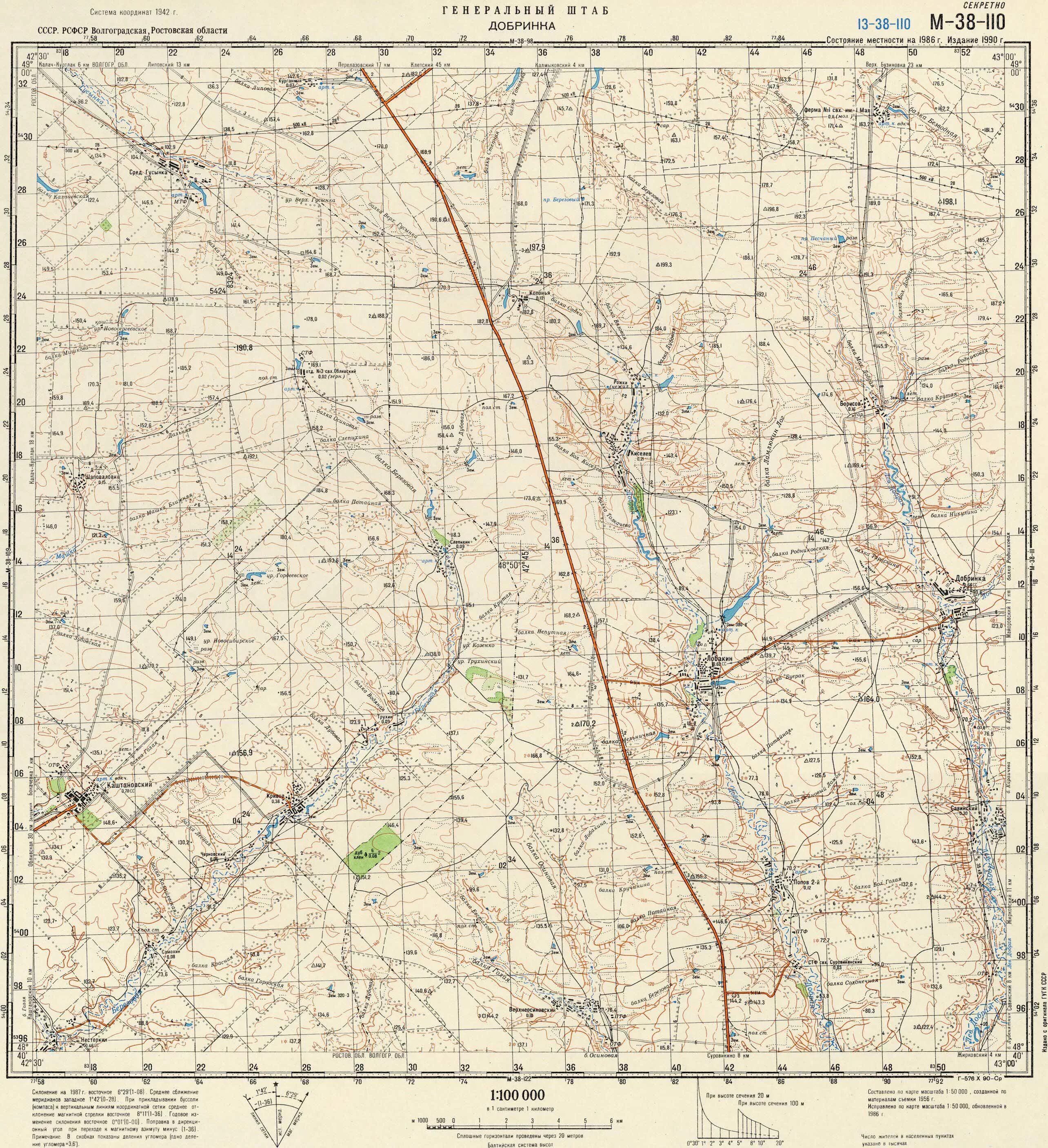карты м38 генштаба. волгоград координаты. карта рельефа волгоградской области. военная карта волгоградской обл. волгоград координаты.