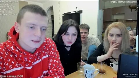 Стрим гаврилиной донат мелстроя