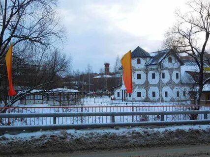 Погода в яхроме