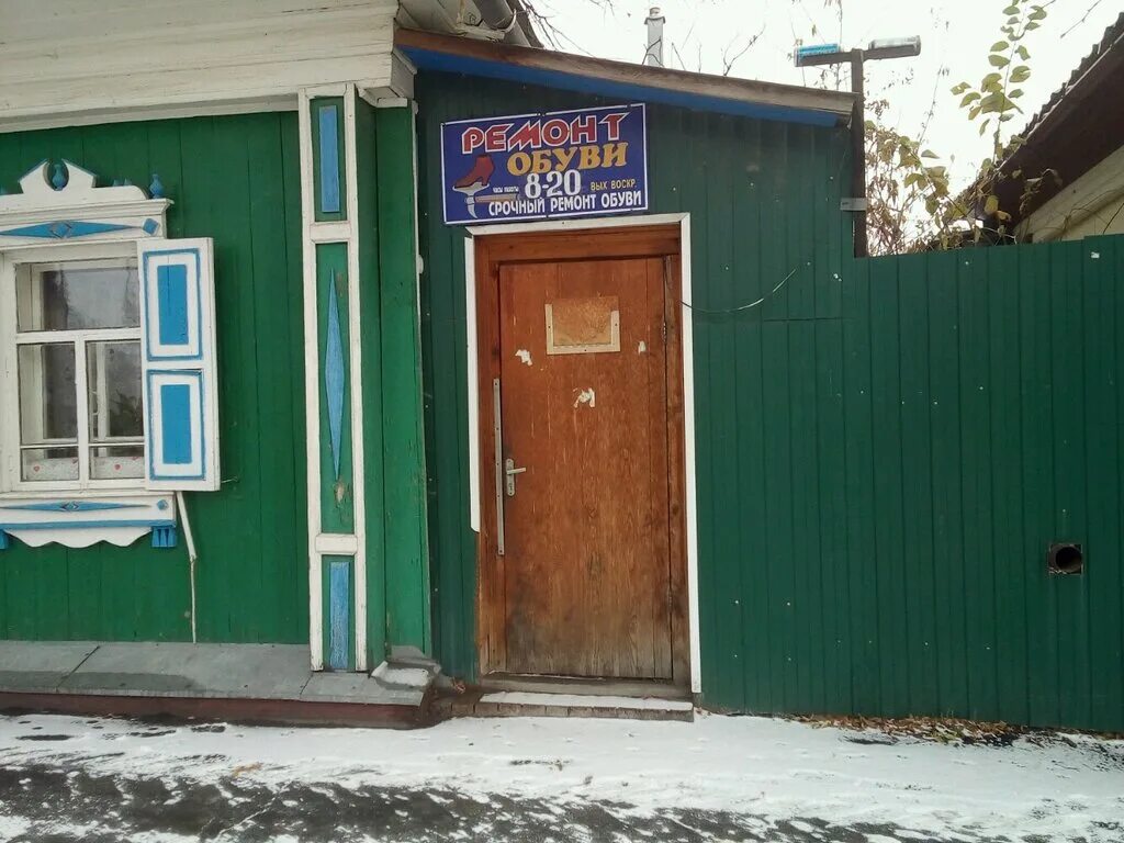 точка по изготовлению ключей. московский тракт тюмень. двери широтная 29 тюмень. обувная мастерская рядом со мной. реставрация обуви тюмень.