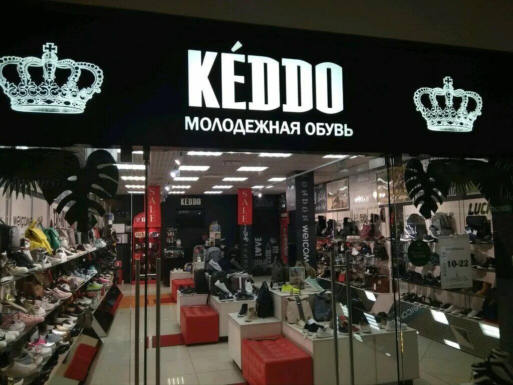 KEDDO магазин. KEDDO обувь магазины. Витрины магазина KEDDO. Обувные магазины в Москве.