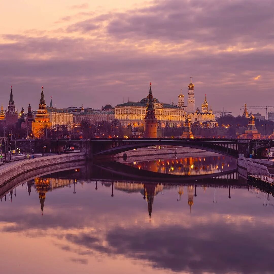 Где красиво. Закат в Москве. Красивый закат в Москве. Красивый вид на закат в Москве. Вечерняя Москва закат.