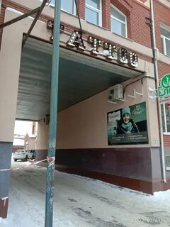 Розы люксембург 4