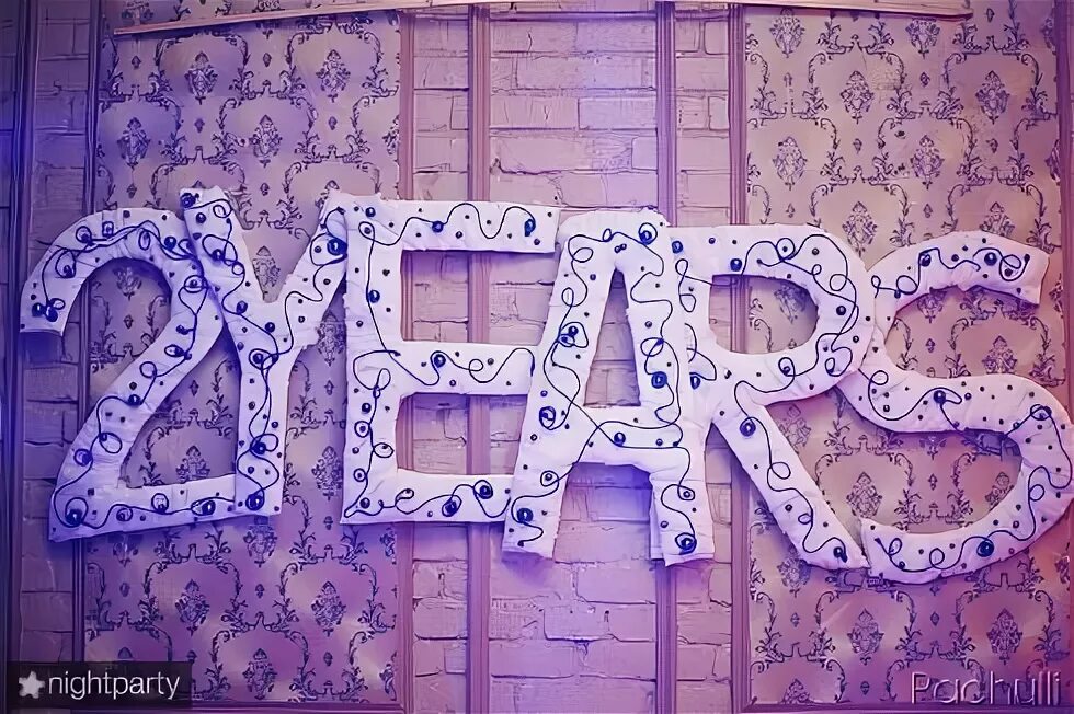 открытка на 2 года отношений. два года как познакомились. 2 года вместе картинки. поздравление с годовщиной отношений любимому. два года как познакомились.