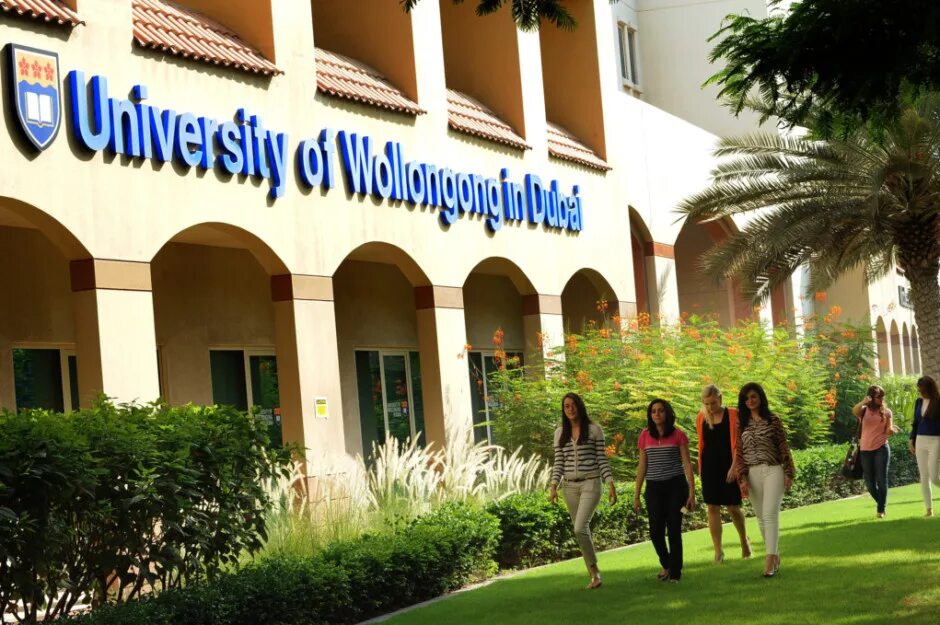 University of Wollongong Dubai, университет. University of Wollongong in Australia. Австралийский вуз в Дубае. Университет дружбы Дубай. Edu university