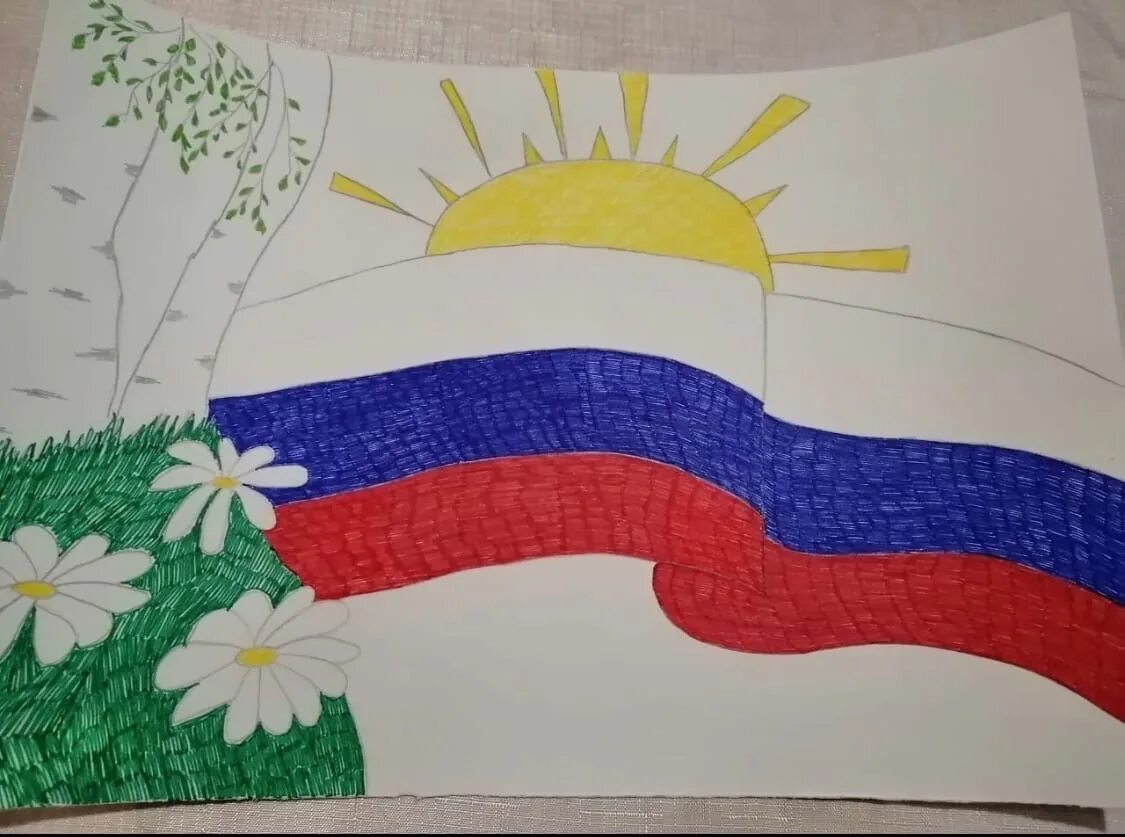 Рисунок ко дню государственного флага. Рисунки ко дню государственного флага. нарисовать российский флаг. поделки ко дню государственного флага. выставка рисунков день государственного флага.