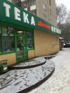 Подольск круглосуточно