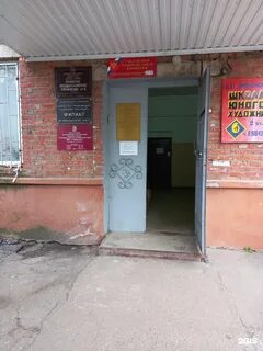 Объявления без регистрации краснодар