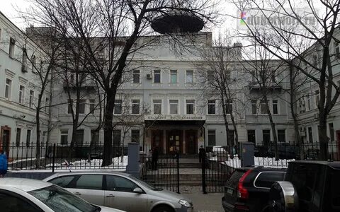 Институт востока