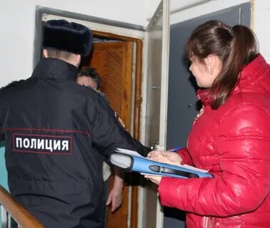 Надзор преступление
