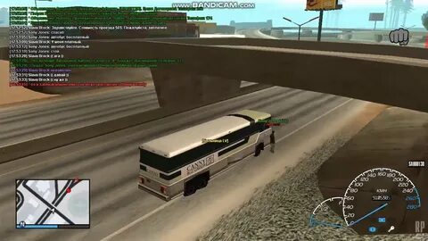 Mta rp