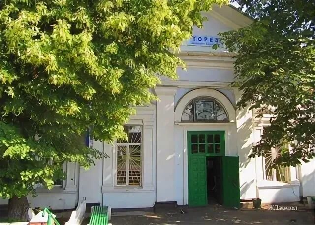 Часы торез