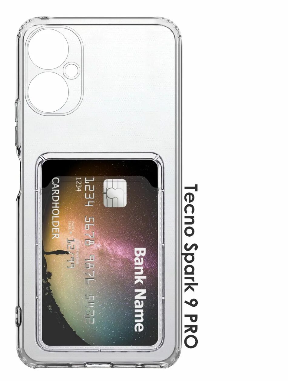 Чехол на techno spark 20 pro. Techno Spark 9 Pro чехол. Чехол на Текно Спарк 9 про. Techno Spark 10 Pro чехол. Чехол на Текно Спарк 10 про.