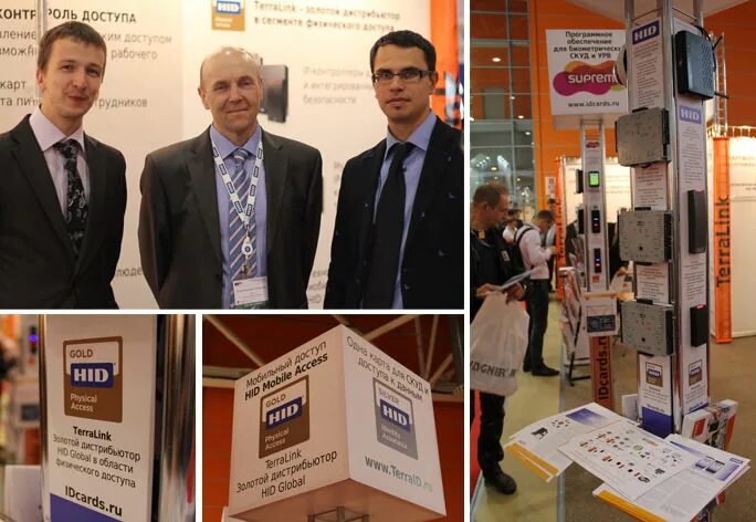 Терралинк су. Терралинк. Terralink ростов. Терралинк москва. Терра линк.