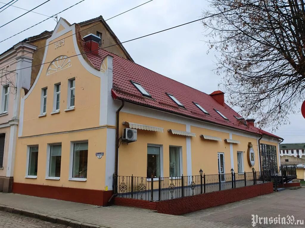 Ул черняховске