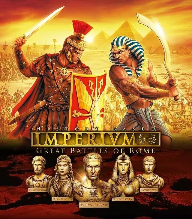 Battles of rome. IMPERIVM: great Battles of Rome. IMPERIVM: great Battles of Rome обложки. Great Battles - Rome Cover. Битва за Рим Cover Disk.