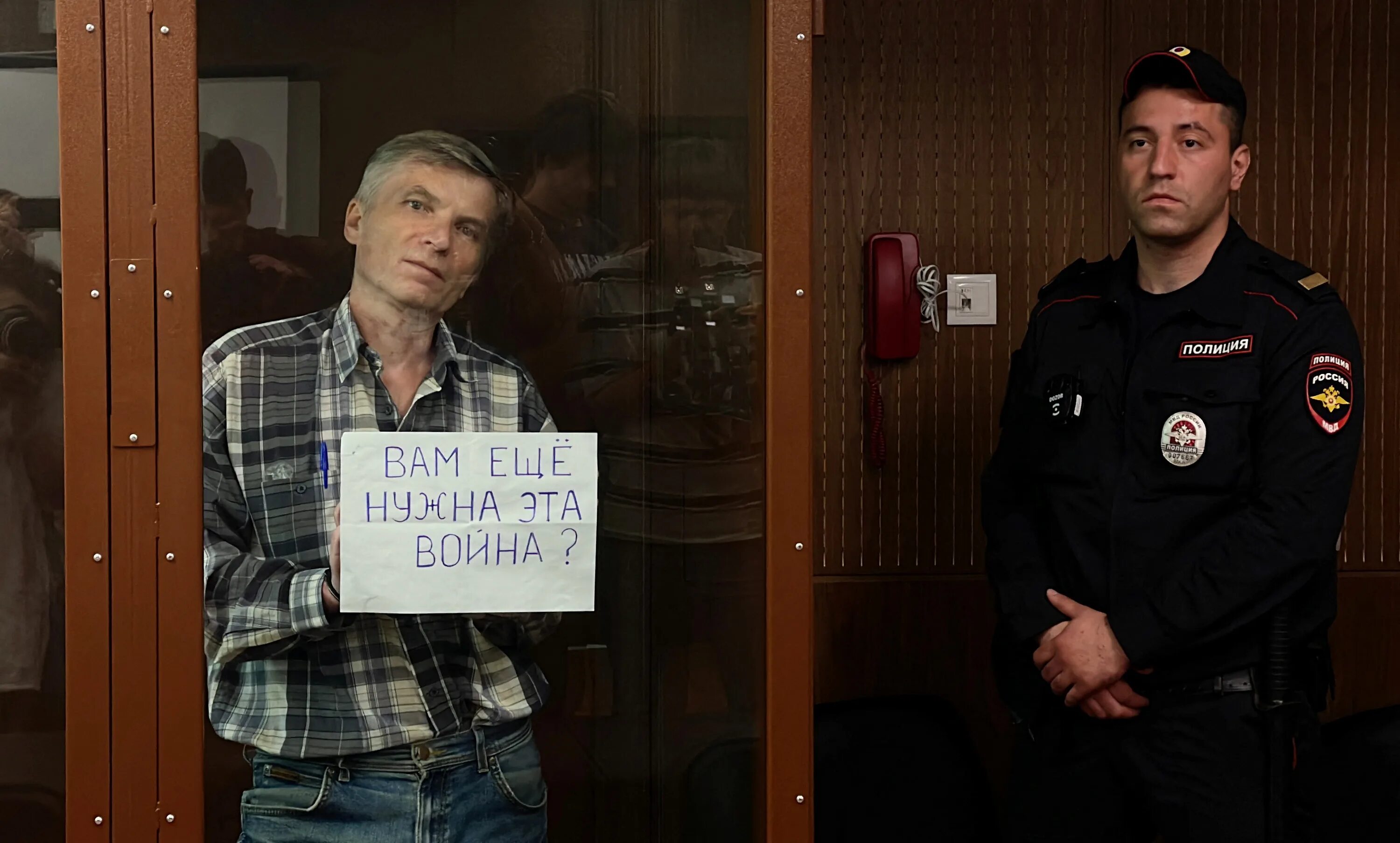 Горинов. Горинов. Горинов. Горинов. Горинов фото.