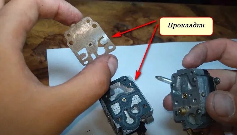 Извлекаем прокладки карбюратора - Мои инструменты