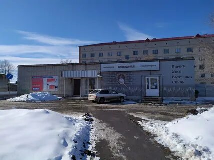 Автоплюс сухой лог телефон