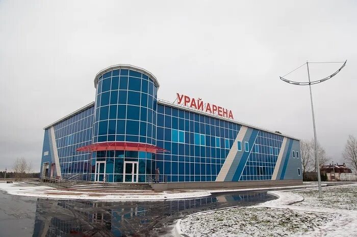 Парк тпп урайнефтегаз. Сибирь урай. Армада урай. Гармония урай. Ледовый дворец урай.