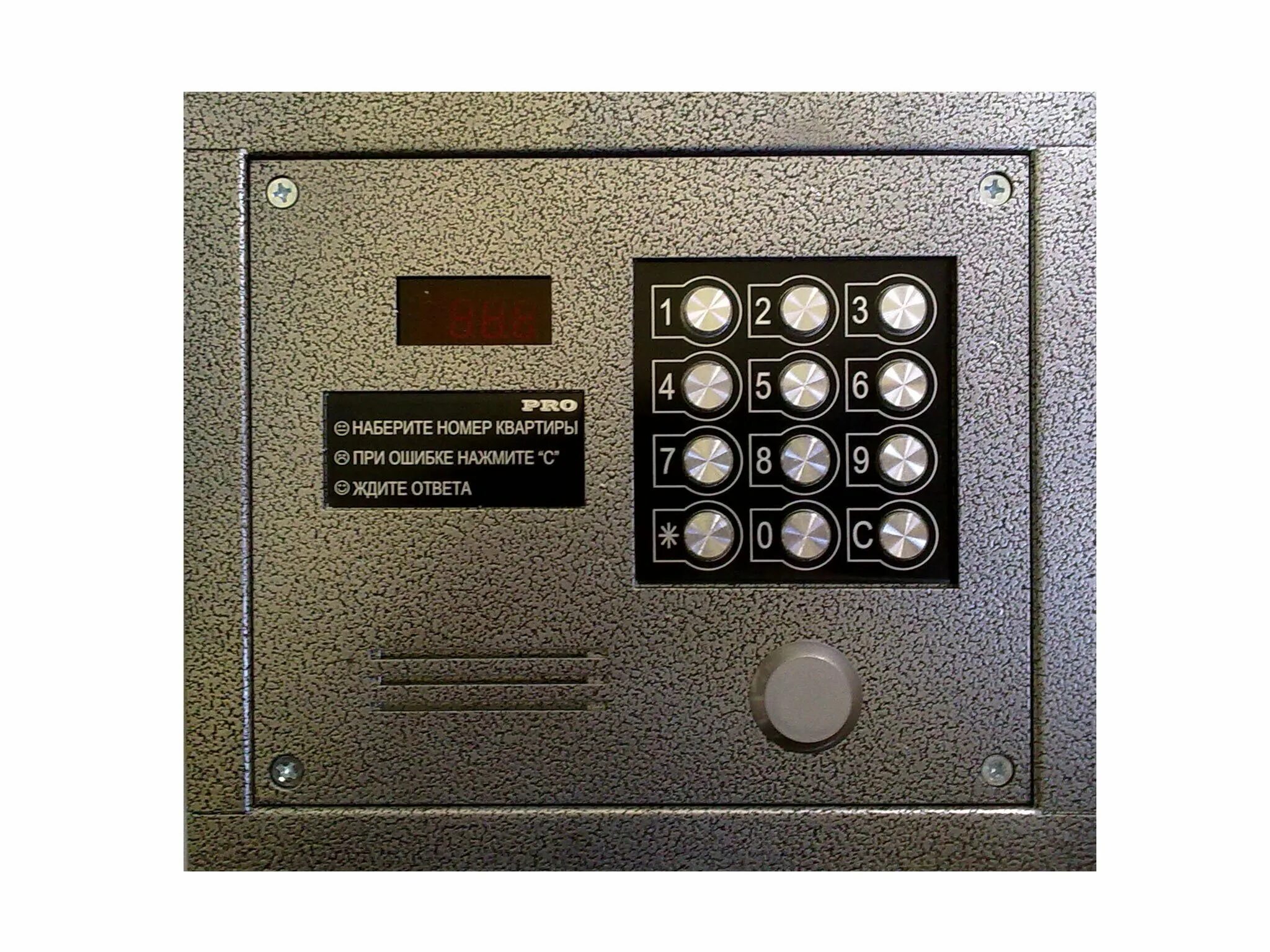 Как выглядит домофон. Бвд-431dxkcb. домофон олевс pro tm. домофон мк 20.2 тм4е. метаком mk2003 блок вызова для домофона в подъезд.