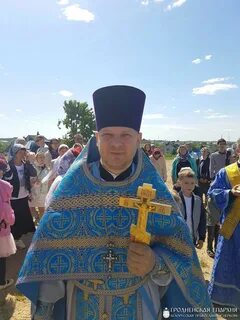 Зарица
