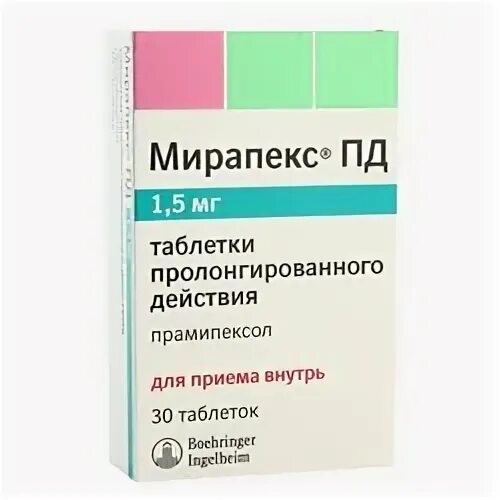 Мирапекс Пд 1.5 мг. Мирапекс Пд таб пролонг 1,5мг №30. Мирапекс 1 мг. Мирапекс пд 1.5 купить