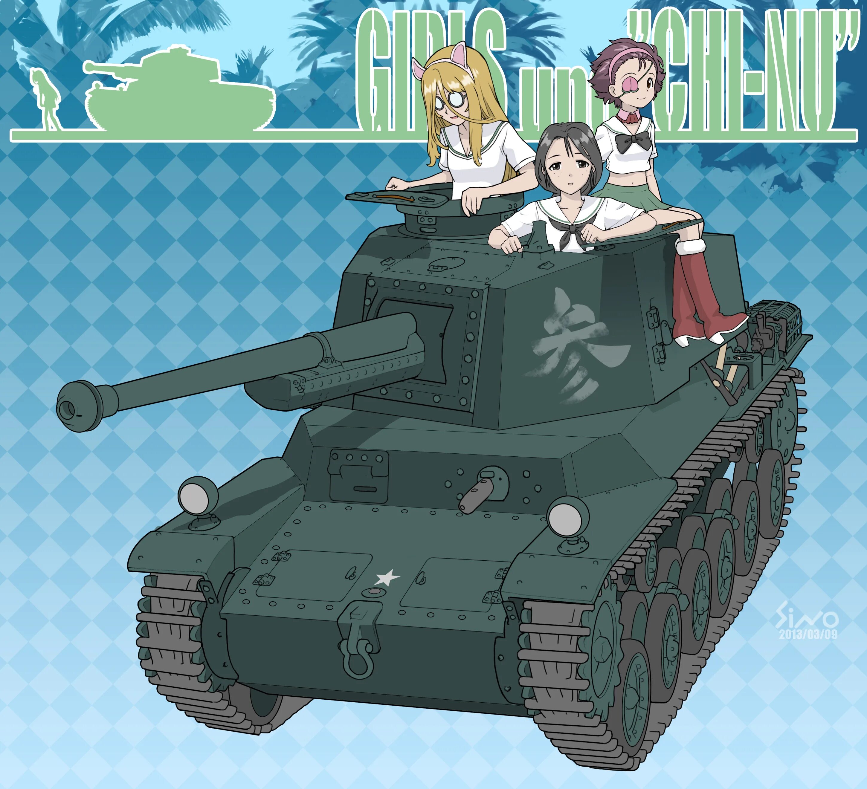 Танк Першинг girls und Panzer. Тайп 100 танк girls und Panzer. ИСУ 152 girls und Panzer. Gup memes