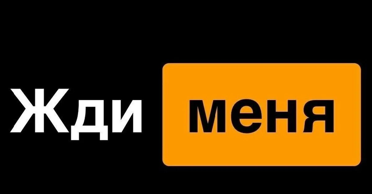 Pornohub лого. Макет порнхаба. Hub логотип. Stay home hub. Значок порнхаб.