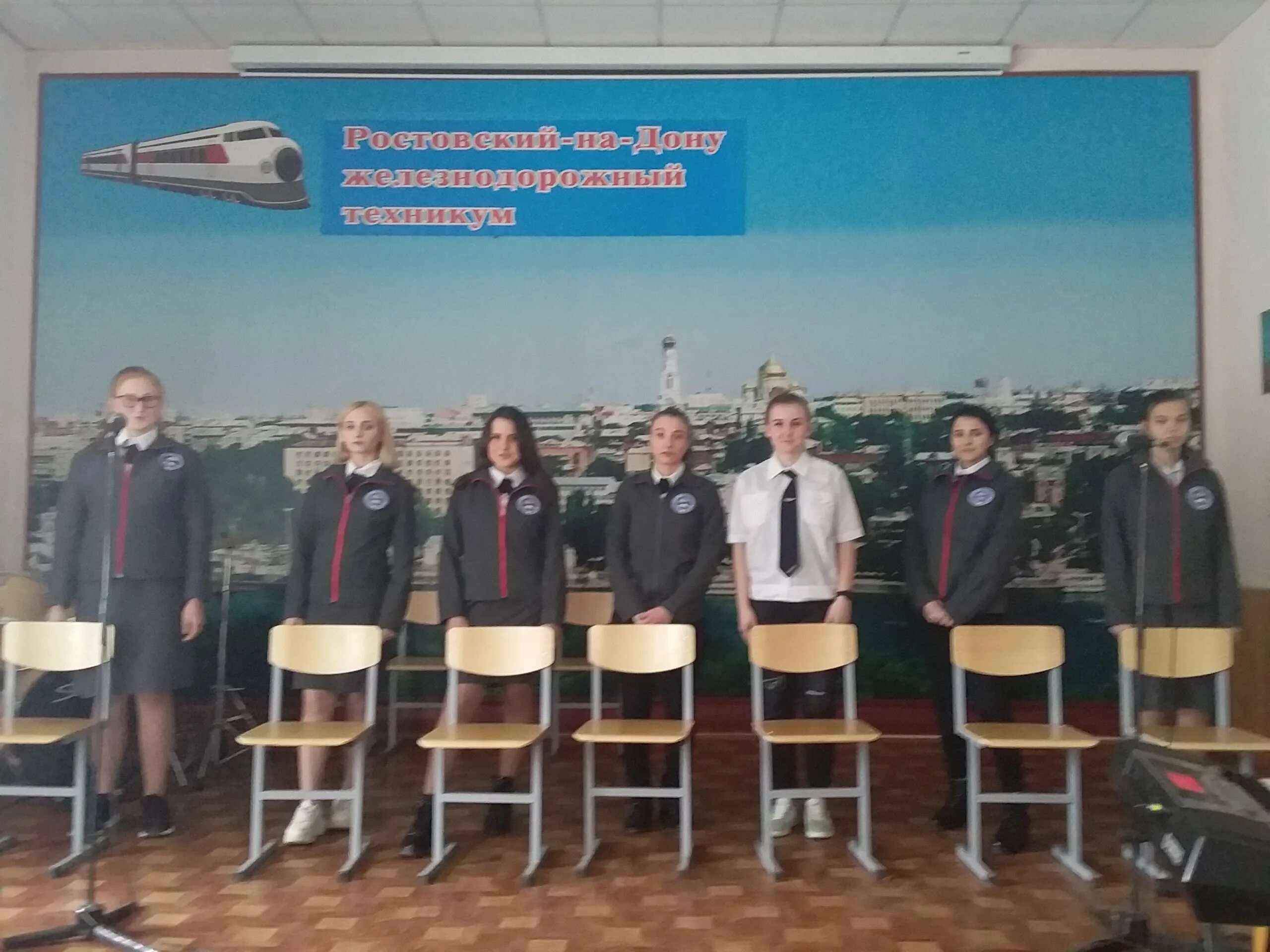 Железнодорожный техникум ростов на дону. Ростовский техникум железнодорожного транспорта. Железнодорожный техникум ростов на дону. Ргупс техникум ростов. Ргупс, техникум, ростов-на-дону.