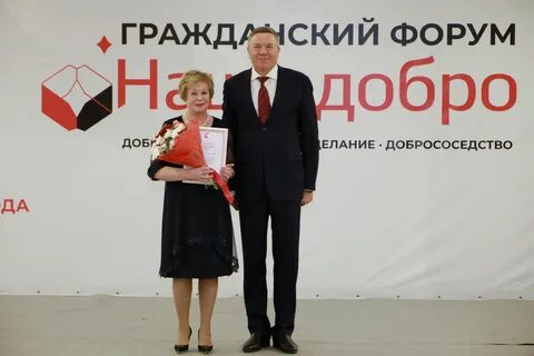 Сколько лет вологде в 2023 году