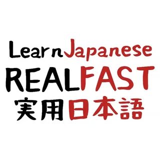 Learn japanese