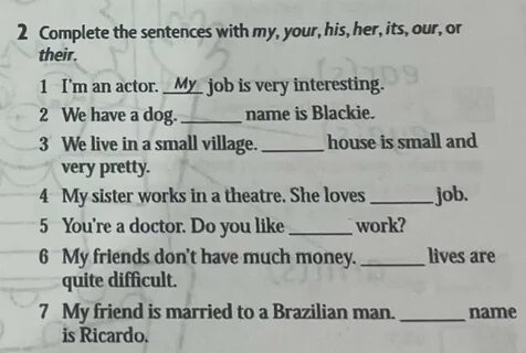 My job is very interesting