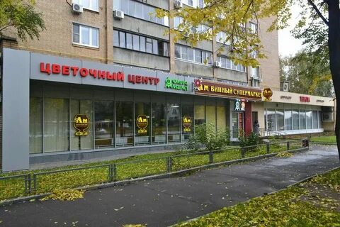 Магазин пр москва