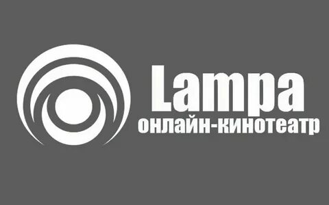 Как установить лампу на андроид приставку