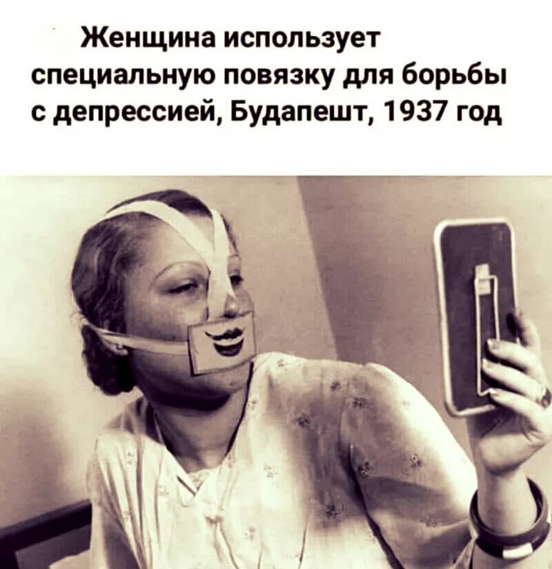 используй женщину. баба с использованным презервативом. используй женщину. ангелина петрова улыбка. мужчина отдает деньги женщине.