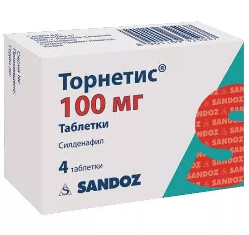 Купить лс. Силденафил-ФПО 100мг. Камастил силденафил 100. Силденафил 100 мг 4 таблетки. Торнетис таб. 100мг №1.