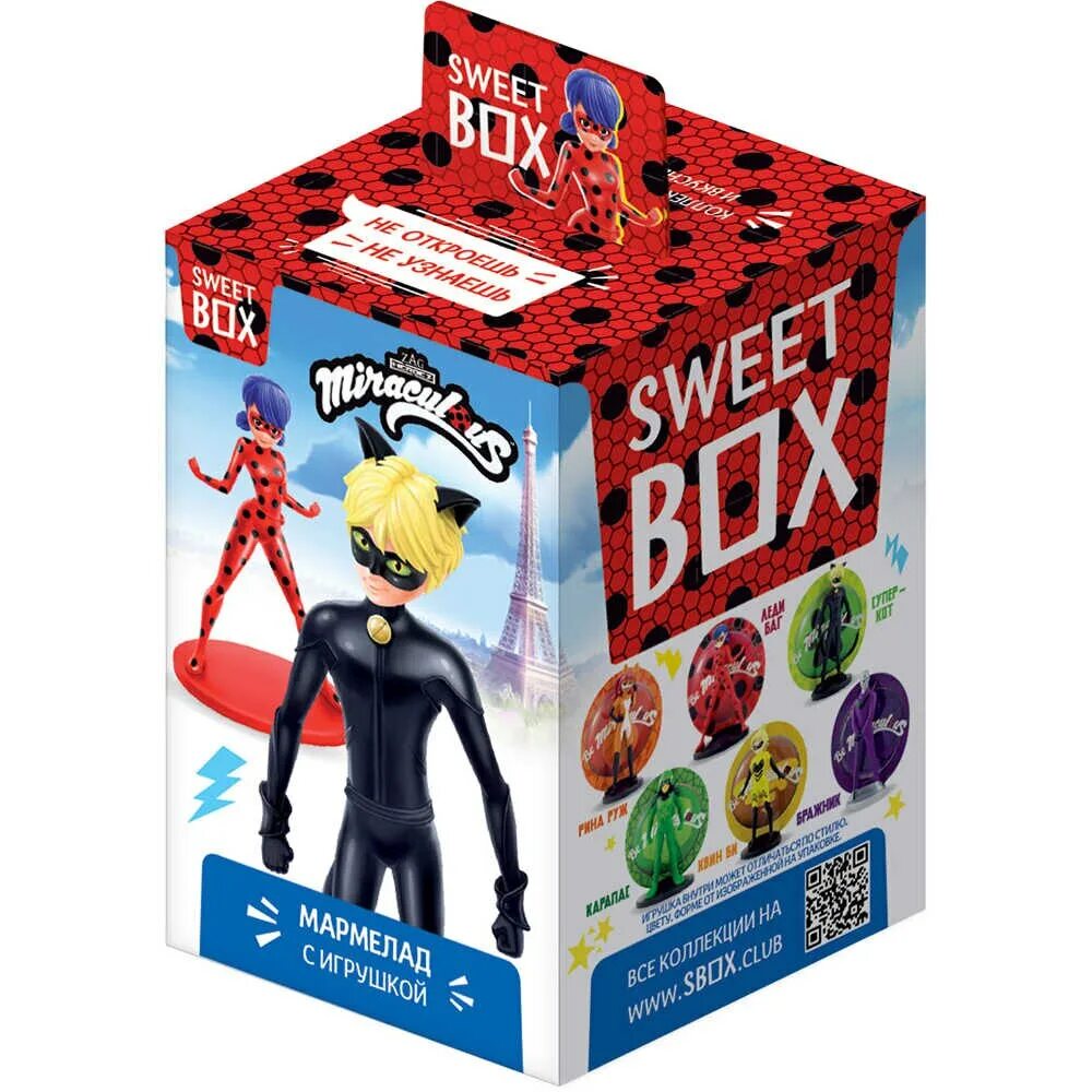 коробочку леди баг. ящик леди баг. бокс леди баг. коробочку леди баг. коробочка в стиле леди баг.