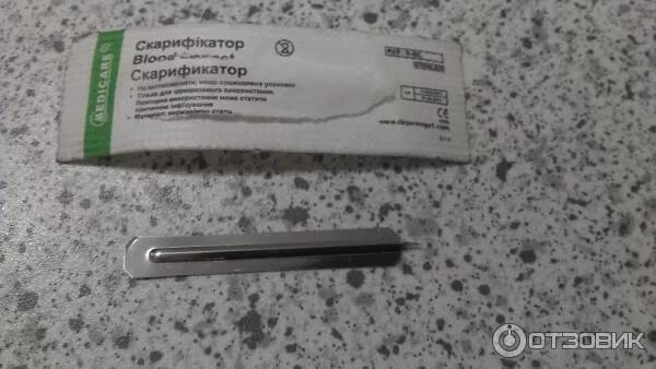 Скарификатор копье. Скарификатор для прик-тестов ланцет для прик-тестов. скарификатор детский центральное копье (2,7 мм.) аника. скарификатор-копье стерил. однораз.. скарификаторы одноразовые стерильные.