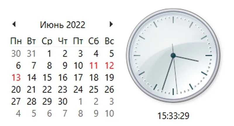 Праздники июня 22 года. Июньские выходные 2022. Выходные в июне 2022. Дни выходные июнь на июнь 2022. Выходные и праздничные дни в июне 2022.