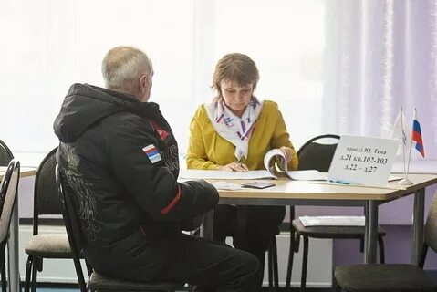 Явка на выборах в иркутской