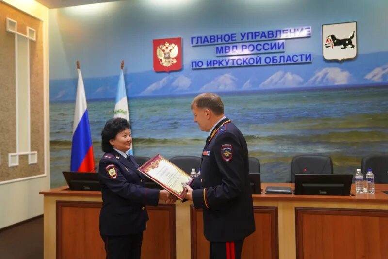 Телефон мвд иркутск. ГУ МВД России по Иркутской области. Начальник ГУ МВД по Иркутской области.