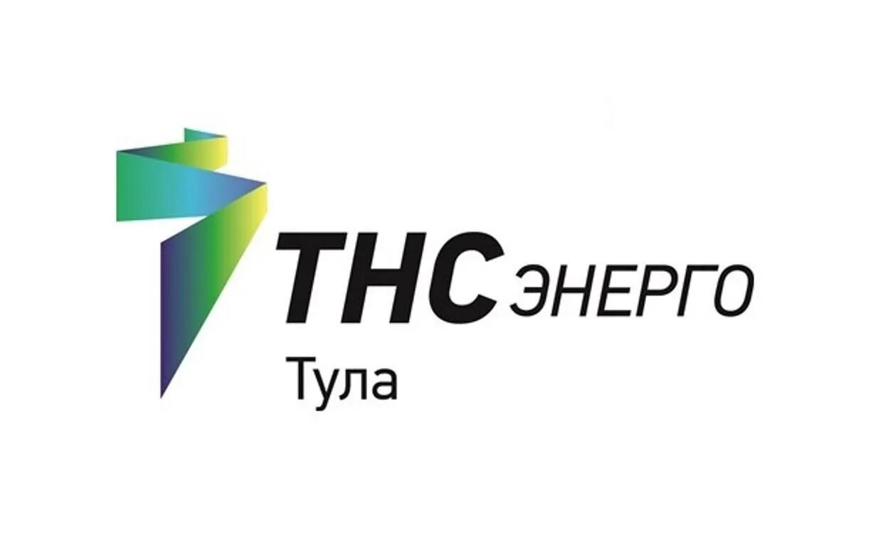 Тула энерго вакансии. Тнс энерго. тула энерго. тнс энерго логотип. тнс энерго тула 2025.