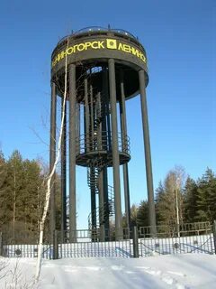 Часы лениногорск