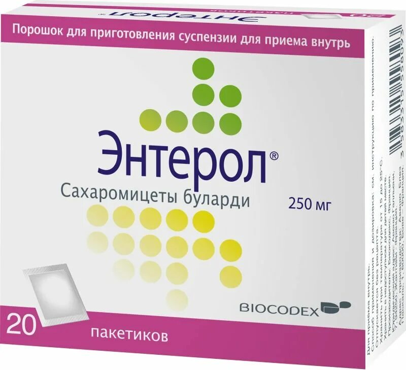 Энтерол можно ли давать детям. Энтерол капс 250мг n10. энтерол капс. 250мг №10. сахаромицеты энтерол. энтерол 0,25 n30 капс/блистер.