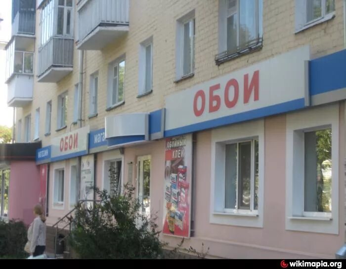 пятерочка ул 8 марта. магазины популярные в орле. дмитрогорский фирменный магазин. орел. орел город тц.